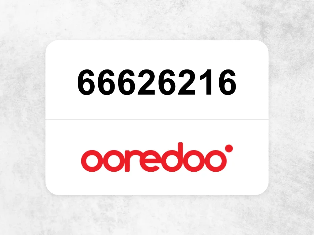 جوال اوريدو 66626216