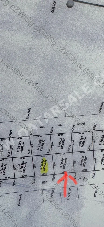 Lands For Sale  in Al Daayen  - Umm Qarn  -Area Size 559 Square Meter