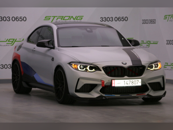 BMW  M-Series  2 Competition  2019  Automatic  94,000 Km  6 Cylinder  Rear Wheel Drive (RWD)  Coupe / Sport  Silver  With Warranty