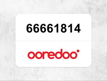 جوال اوريدو 66661814