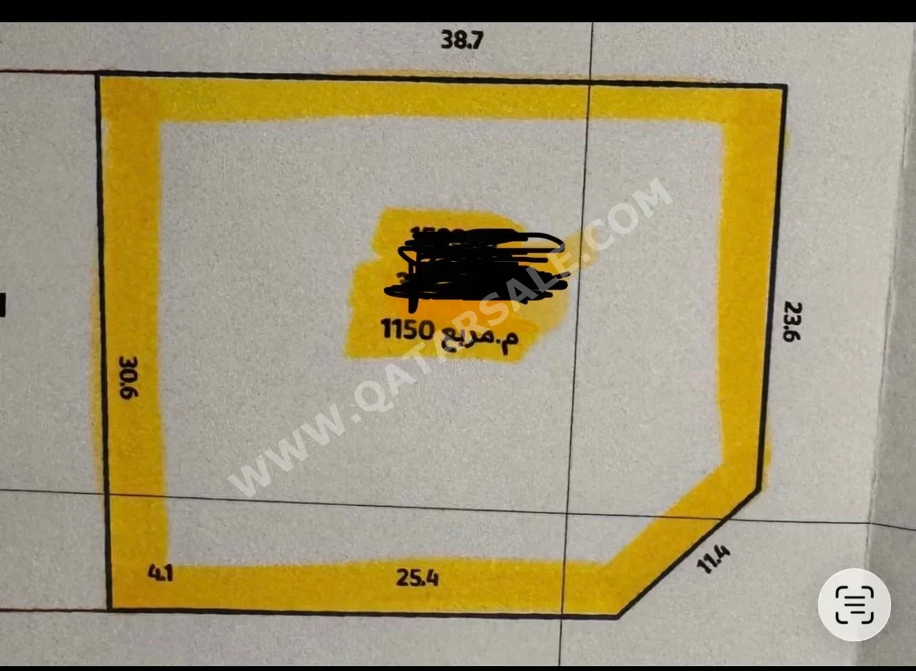 Lands For Sale in Doha - Al Duhail -Area Size 1,150 Square Meter