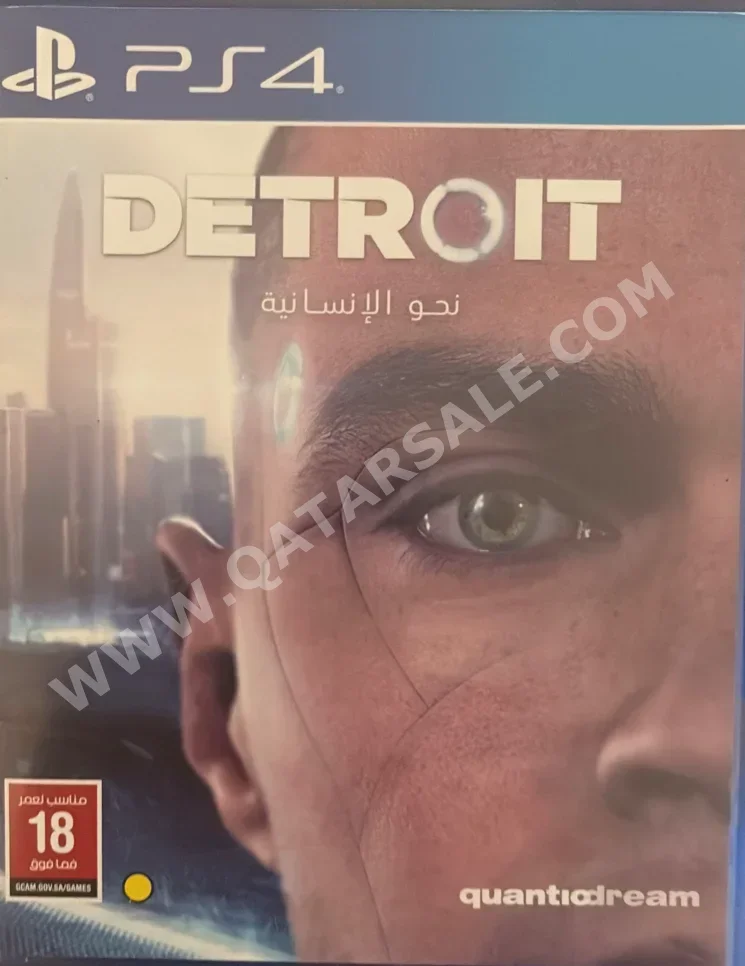 - PlayStation 4 Video Games CDs