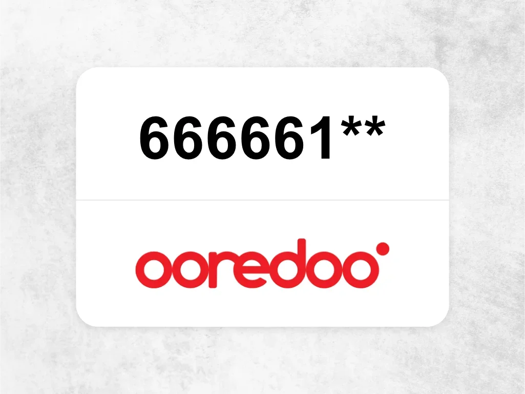 جوال اوريدو 666661**