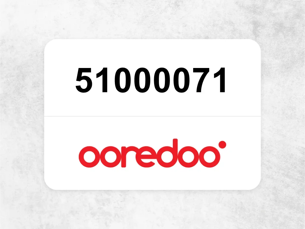 جوال اوريدو 51000071