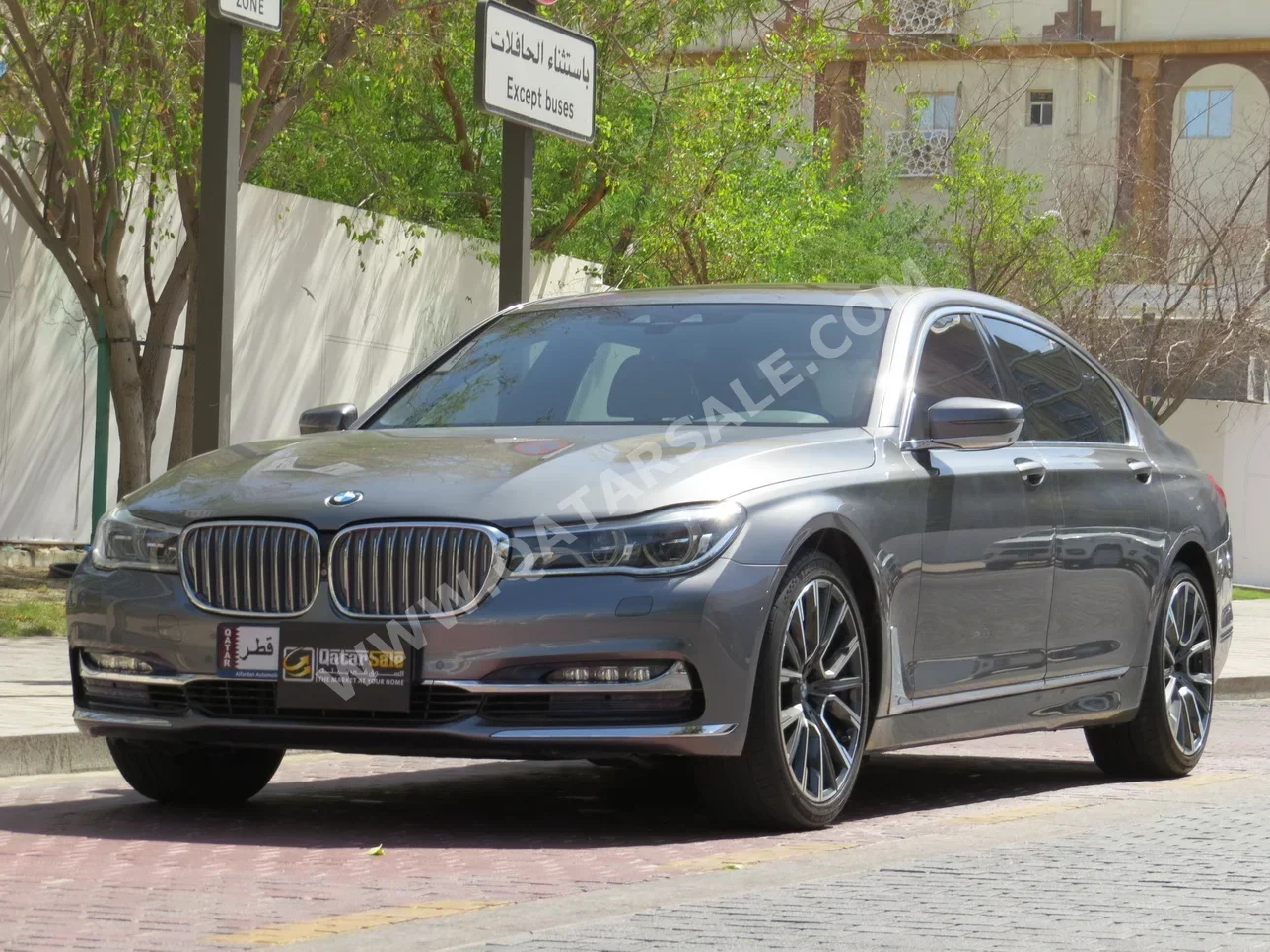 BMW 7-Series 730 Li 2016 Automatic 100,000 Km 4 Cylinder Rear Wheel Drive (RWD) Sedan Gray With Warranty