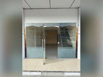 محلات تجارية - غير مفروشة  - الريان  للايجار  - العزيزية