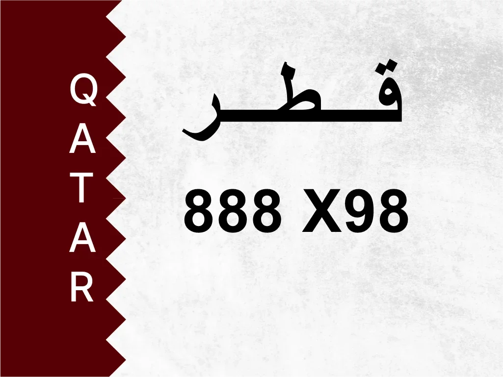Private Plate 888 X98 Special Number
