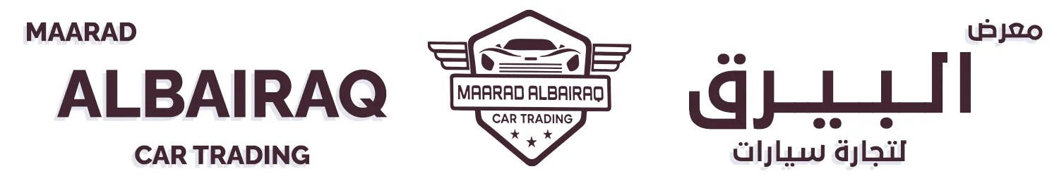 Al Bairaq Car Trading-Mawater City