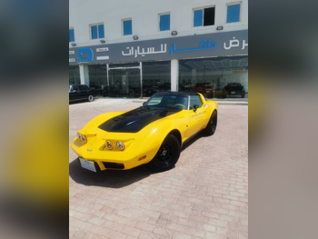 شفروليه  كورفيت  سي 3 ستينغراي  1979  اوتوماتيك  83,000 كم  8 سلندر  دفع خلفي  كلاسك  أصفر