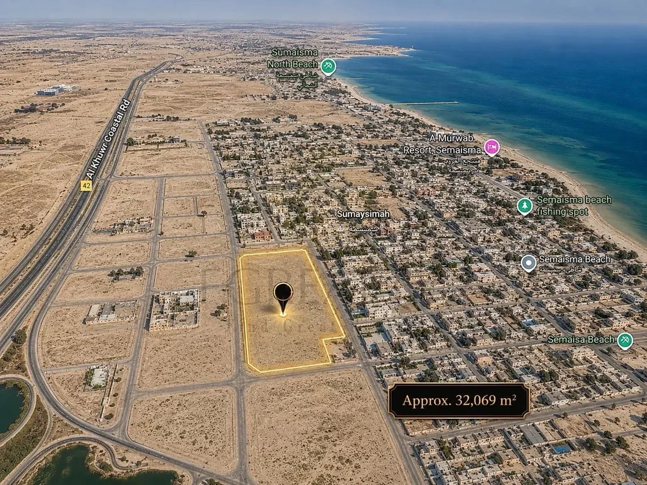 Lands For Sale  in Al Daayen  - Sumaysimah  -Area Size 32,069 Square Meter