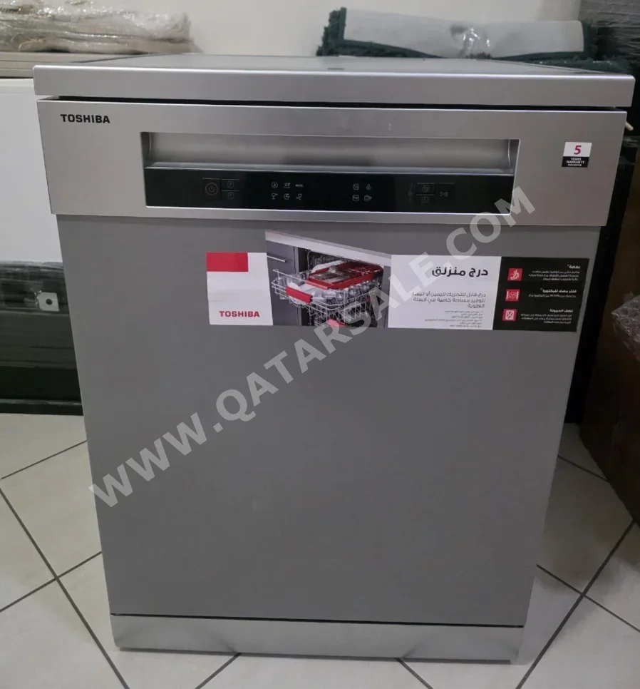 Dishwashers - Conventional Free-Standing  - Stainless Steel