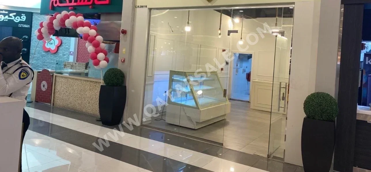 Commercial Shops - Semi Furnished - Al Rayyan For Rent