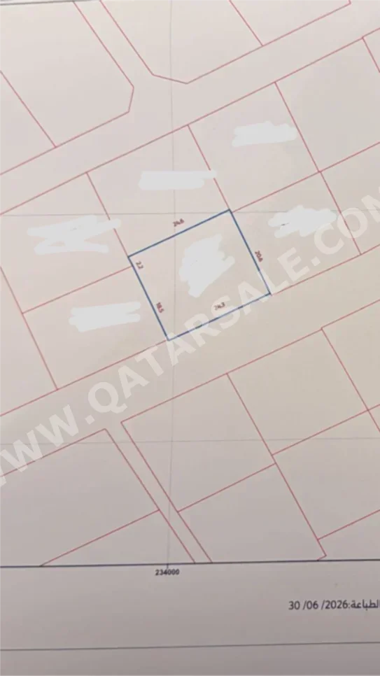 Lands For Sale in Doha - Old Airport -Area Size 502 Square Meter