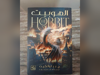 Books Fantasy