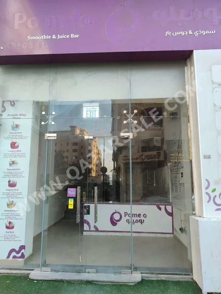 Commercial Shops - Not Furnished - Doha For Rent - Fereej Bin Mahmoud