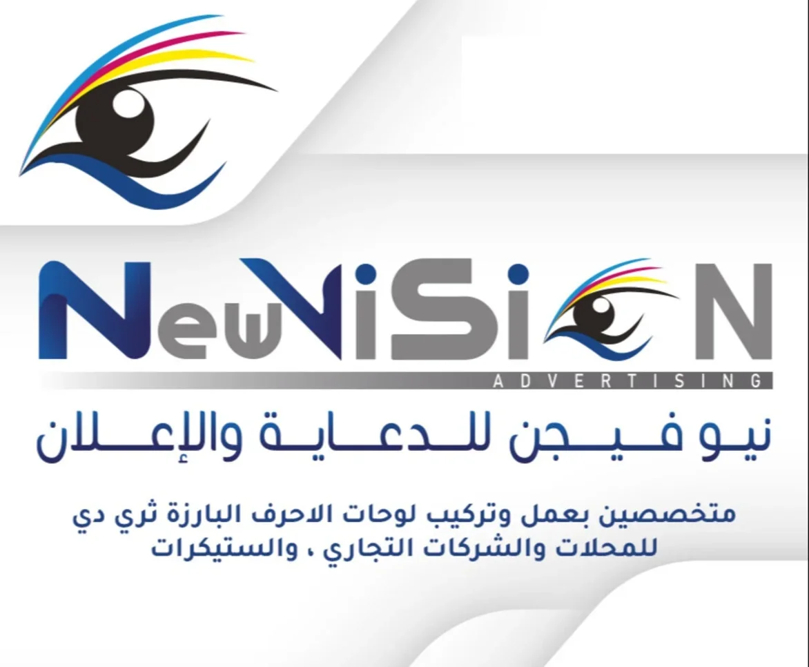 التصميم والديكور