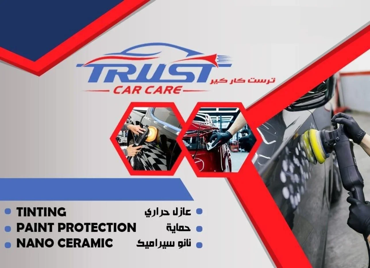 Tinting-Polish