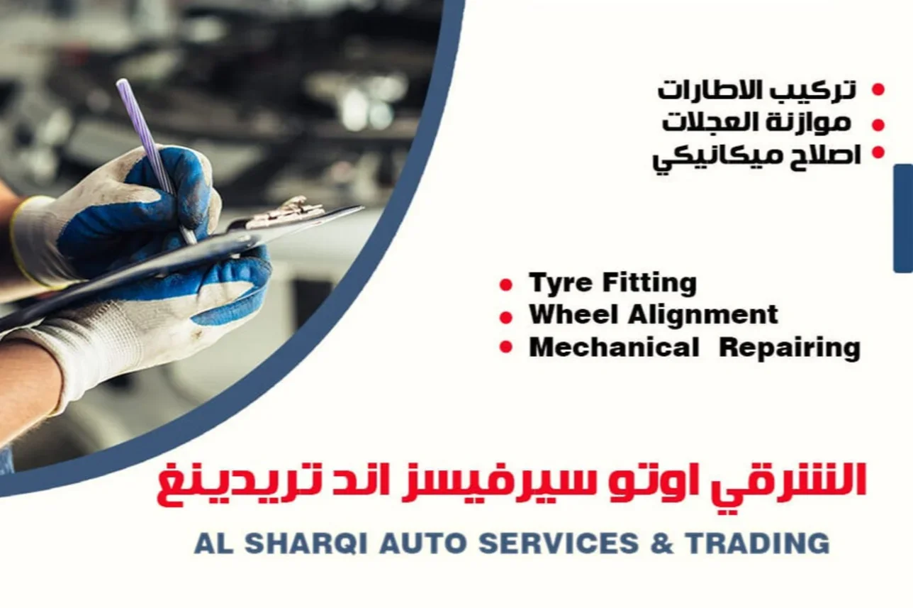 Al Sharqi Auto Services Tire Services