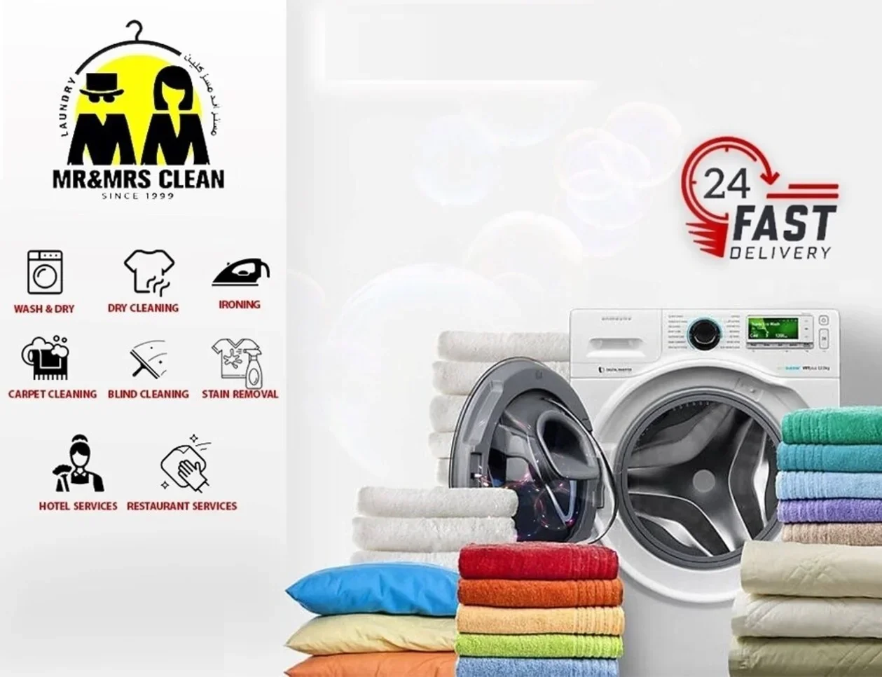 Laundry