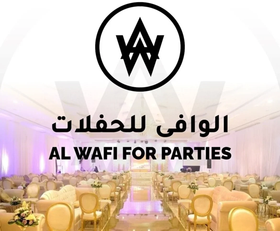 تنظيم وترتيب الحفلات والمناسبات