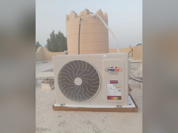 مكيفات الهواء فريجو ضمان مع التسليم مع التركيب