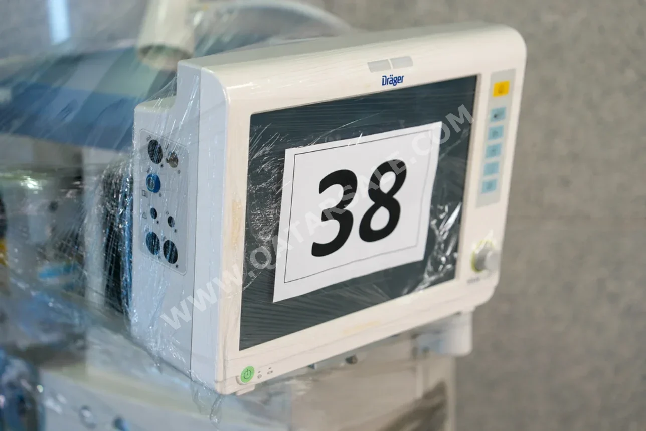 Patient Monitor (Anaesthesia) Dräger Vista 120