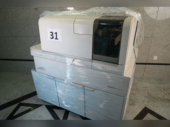 Immunoassay Analyzer  Siemens  Atellica IM 1300