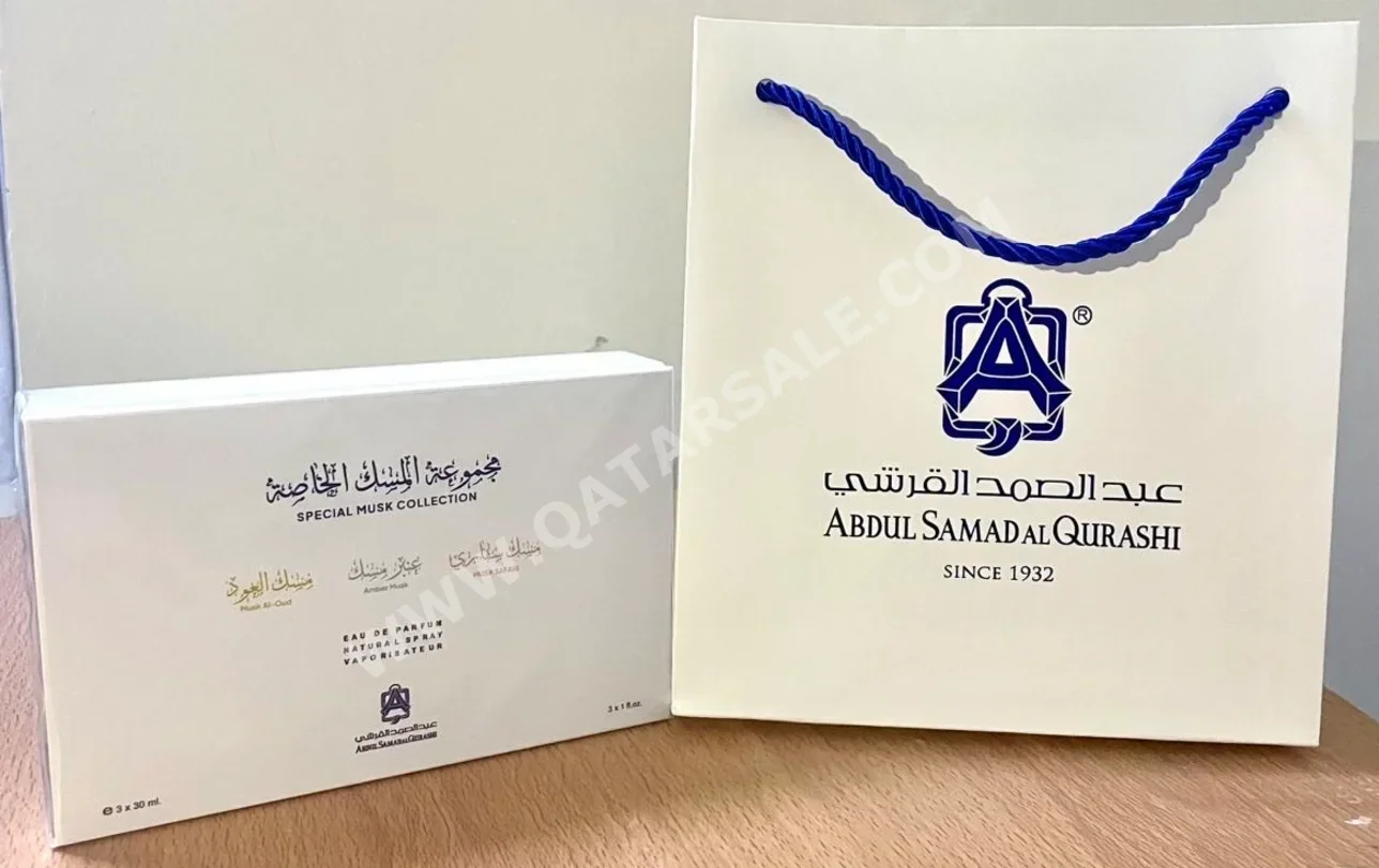 Perfume & Body Care عبد الصمد القرشي  Perfume  Men  مجموعه مسك عبد الصمد القرشي  SaudiArabia