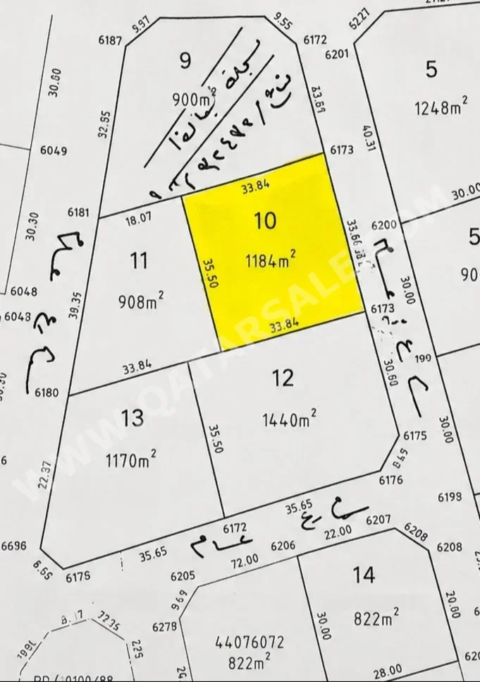 Lands For Sale in Doha - Nuaija -Area Size 1,184 Square Meter
