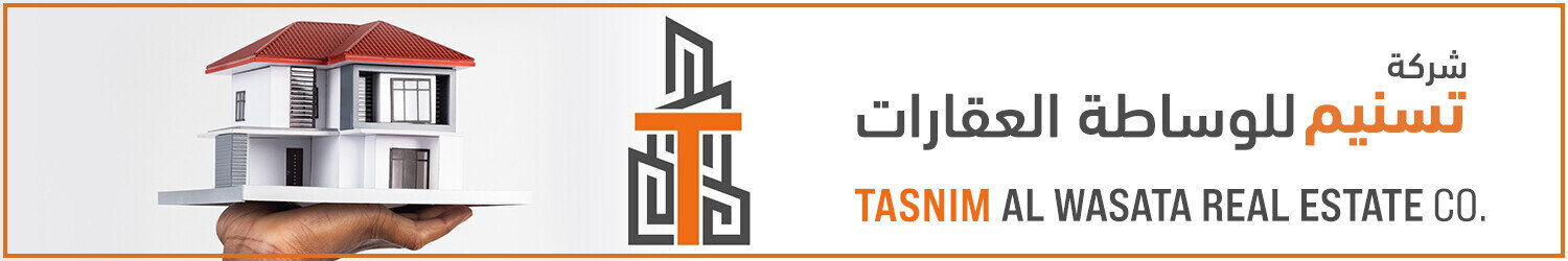 Tasnim Real Estate