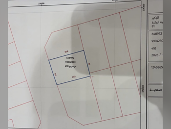 Lands For Sale  in Al Wakrah  - Al Wukair  -Area Size 410 Square Meter