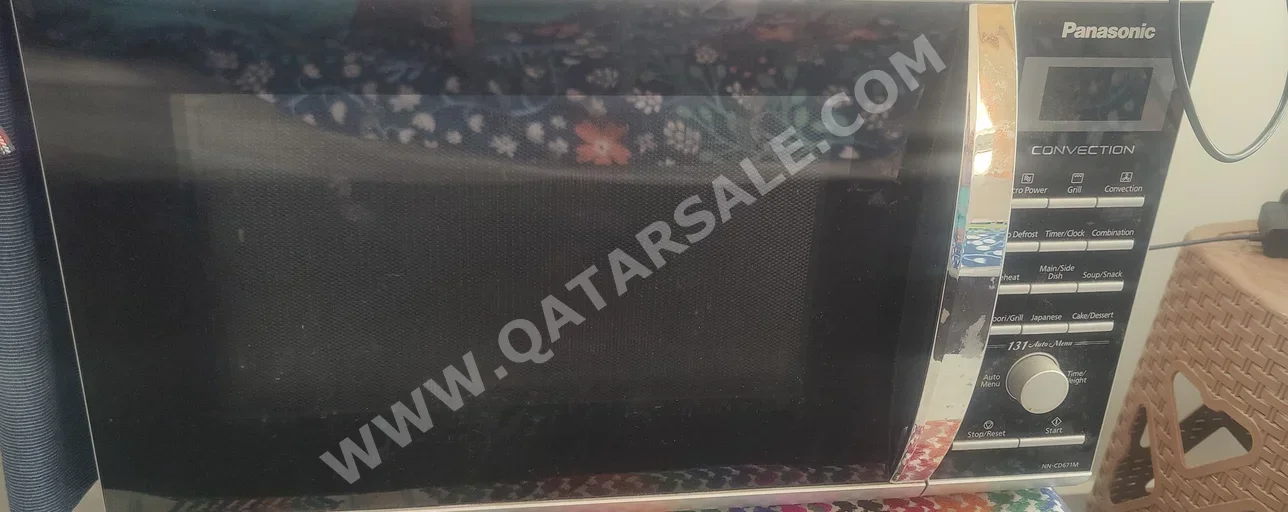 ال جي NN-CD671M \ تشكيلة فرن / ميكروويف \ كهرباء فضة اليابان 2020