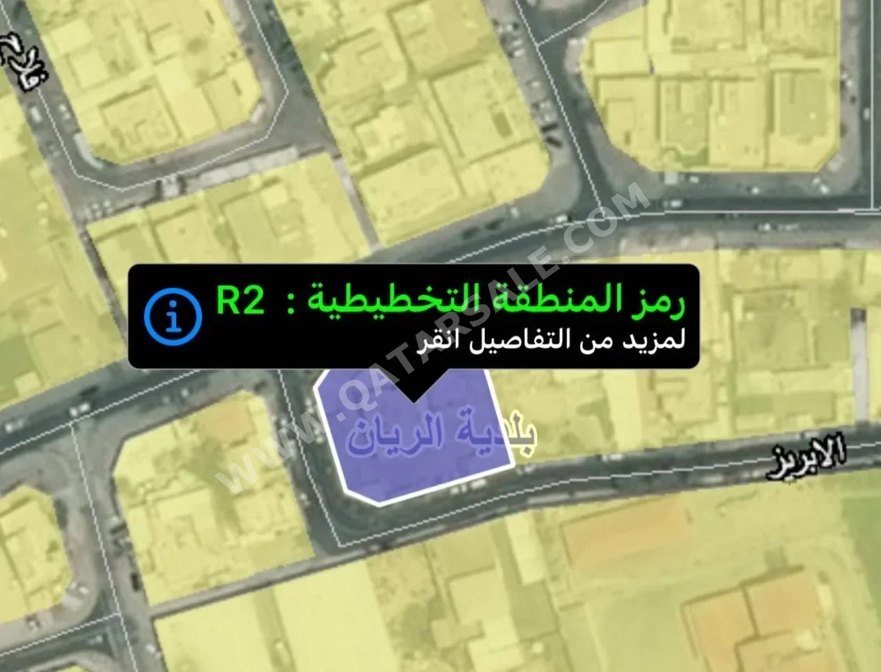 اراضي للبيع  في الريان  - الريان الجديد  -المساحة 1,824 متر مربع