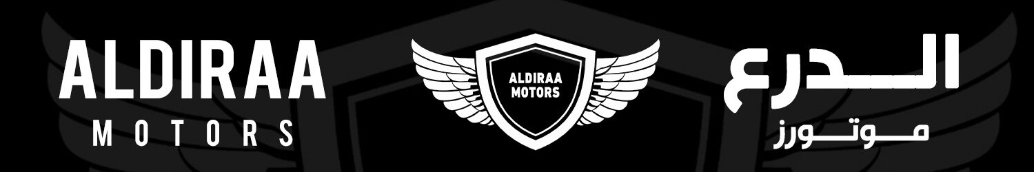 Al Diraa Motors - Mawater City