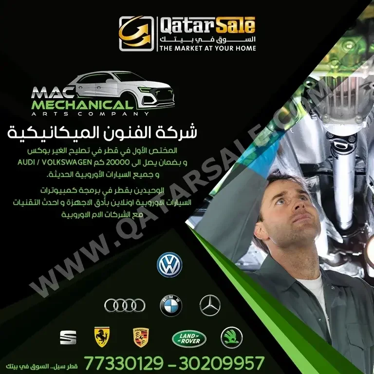 Car Repairing