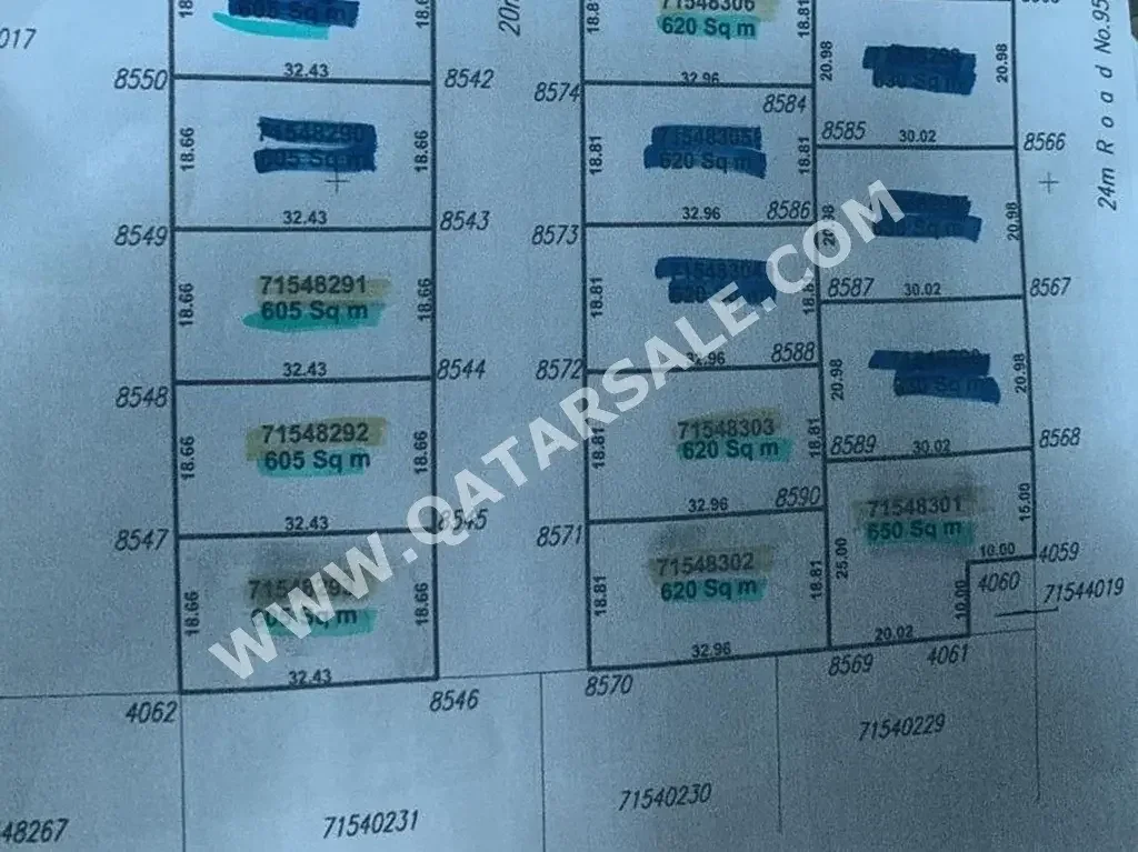 اراضي للبيع في أم صلال  - أم صلال علي  -المساحة 600 متر مربع