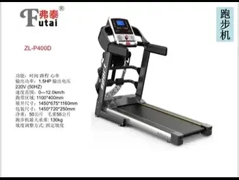 Fitness Machines - Treadmills  - Foldable