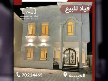 Family Residential  - Not Furnished  - Al Daayen  - Al Khisah  - 8 Bedrooms