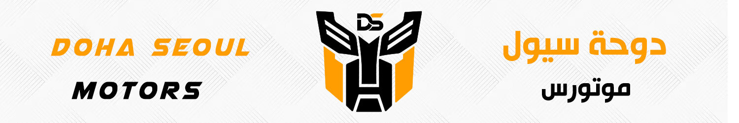 Doha Seoul Motors - Mawater City