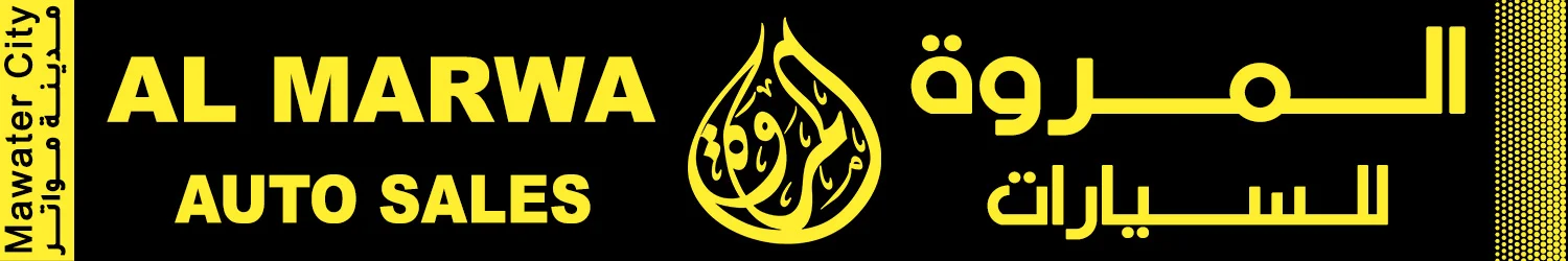 Al Marwa Auto sales - Mawater City