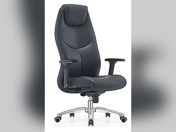Office & Gaming Chairs Merir Furniture, Manager Chair, Brown