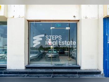 Commercial Shops, Not Furnished, Al Rayyan For Rent, Muaither