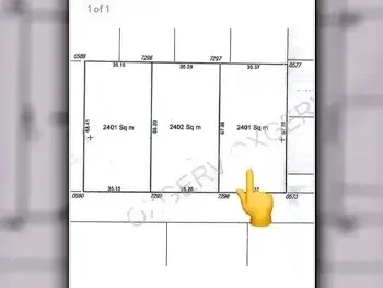 اراضي للبيع في الدوحة  - المرخية  -المساحة 2,400 متر مربع