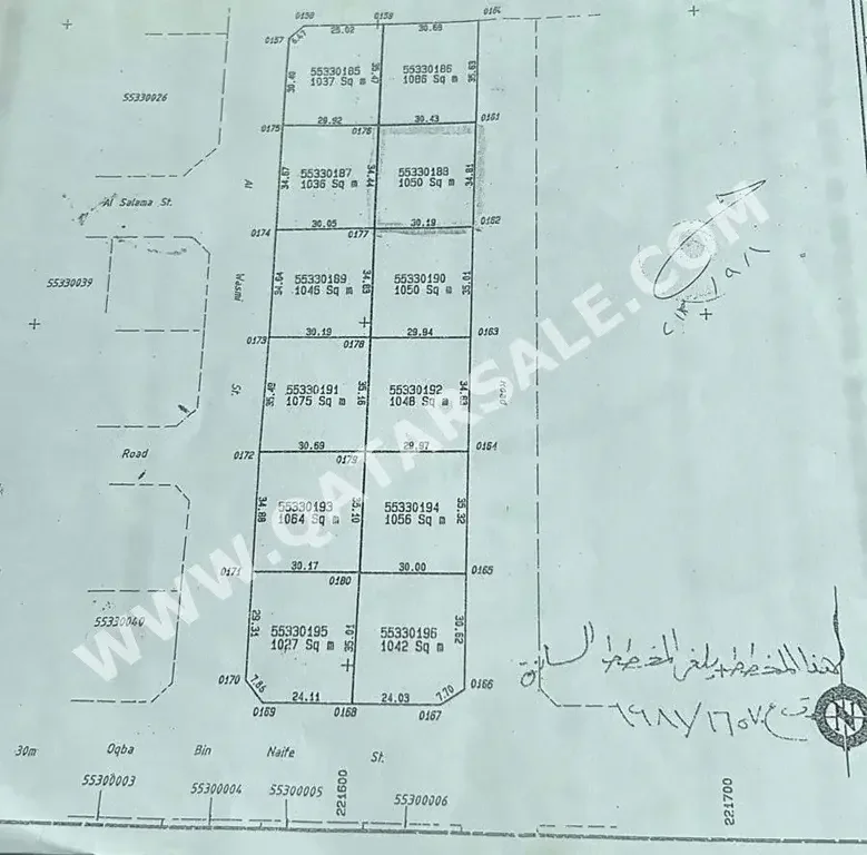 Labour Camp For Sale in Doha  - Al Sadd  -Area Size 1,050 Square Meter