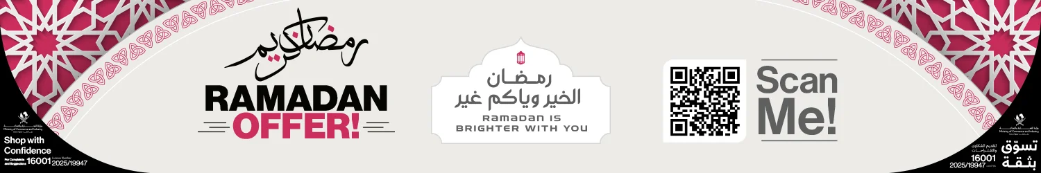 سترونج لتأجير السيارات