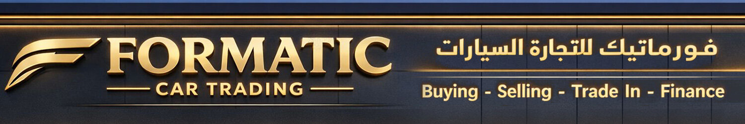 Formatic Car Trading