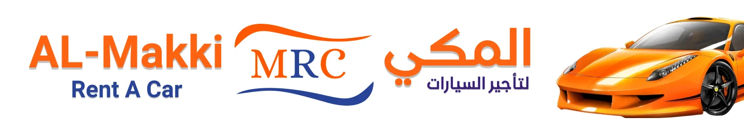 Al-Makki Rent A Car