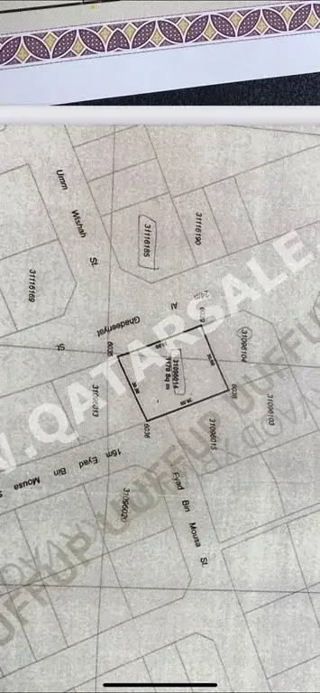 Lands For Sale in Doha  - Al Duhail  -Area Size 1,170 Square Meter