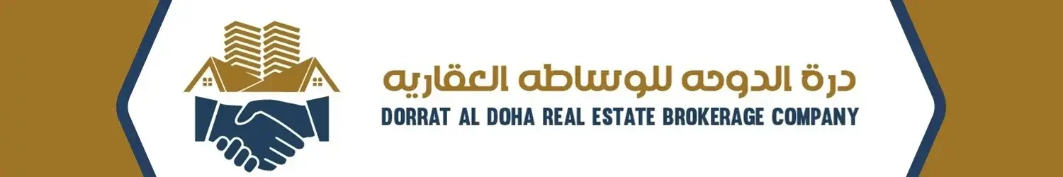 Dorrat Al Doha Real Estate A