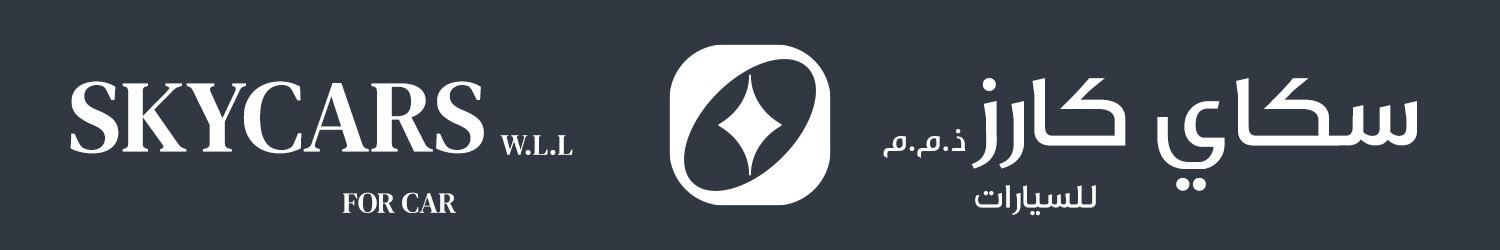 سكاي كارز- مدينة مواتر